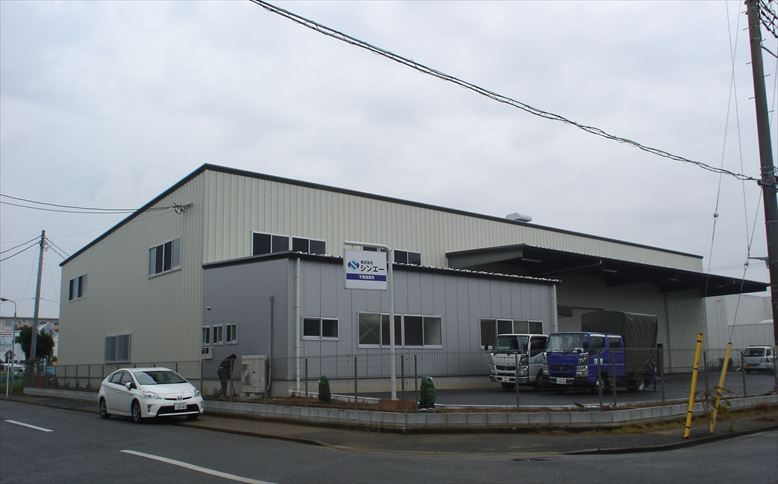 株式会社シンエー 千葉営業所新築工事