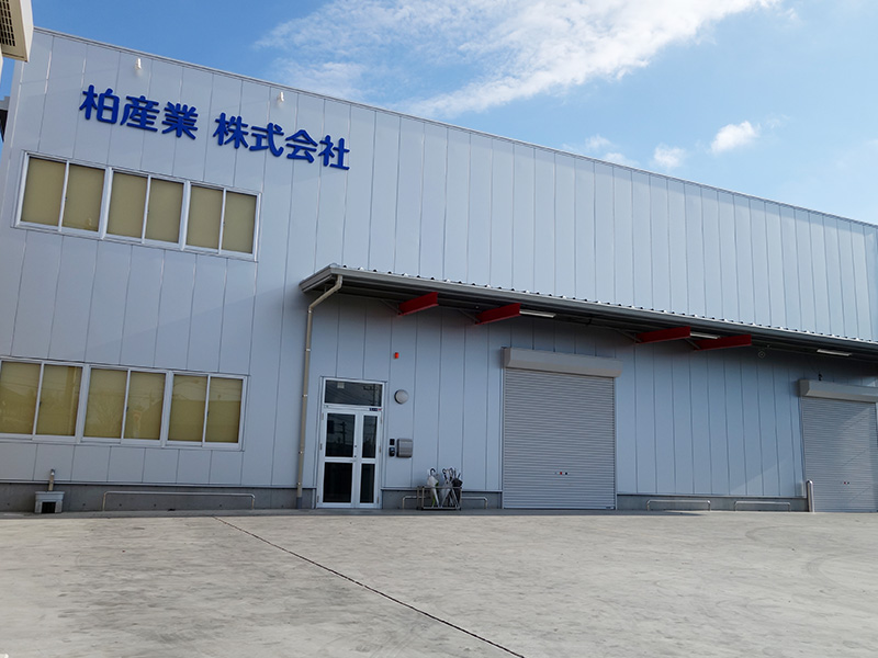 柏産業株式会社 志木倉庫事務所新築工事