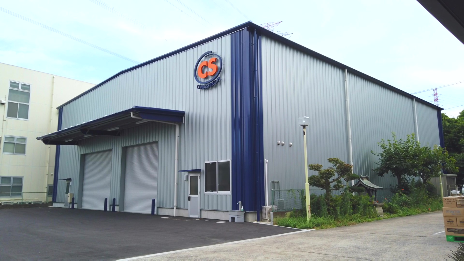 千葉紙工様　CS物流センター（四街道市）